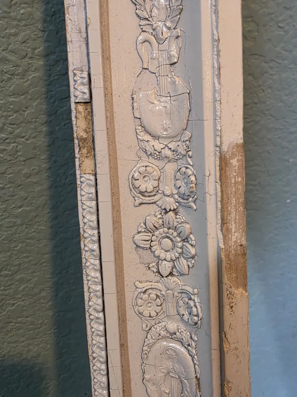 N/A antique vtg